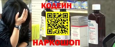 герыч Волжск