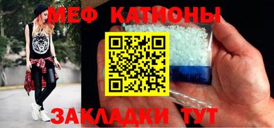 герыч Волжск