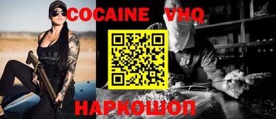 герыч Волжск