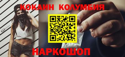 герыч Волжск