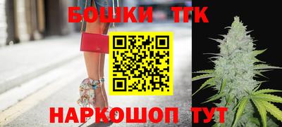 герыч Волжск