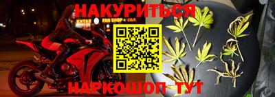 герыч Волжск