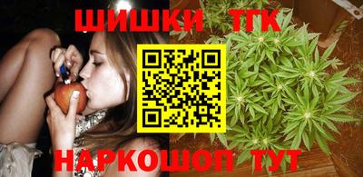 мяу мяу мука Волгодонск