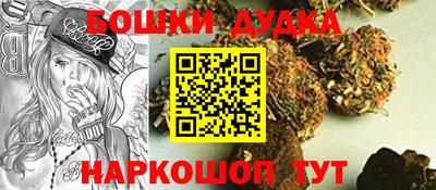 соль ск Волжский