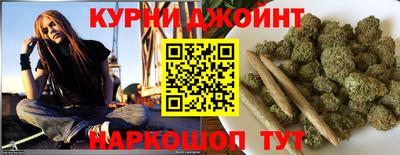 герыч Волжск