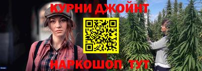 герыч Волжск