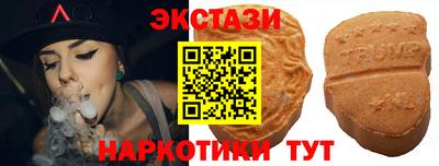 герыч Волжск