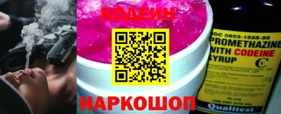 герыч Волжск