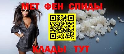 герыч Волжск